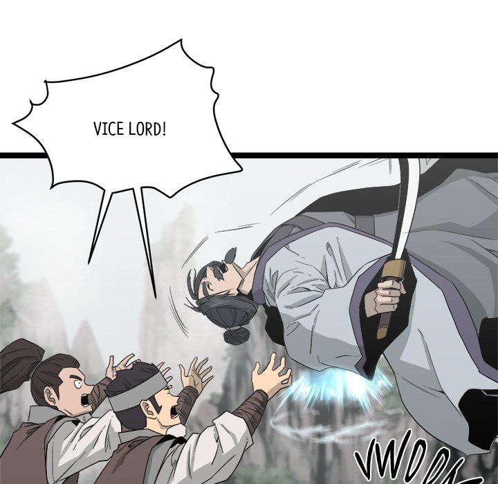 Read Reign chapter 41 image 39 on Lezhin