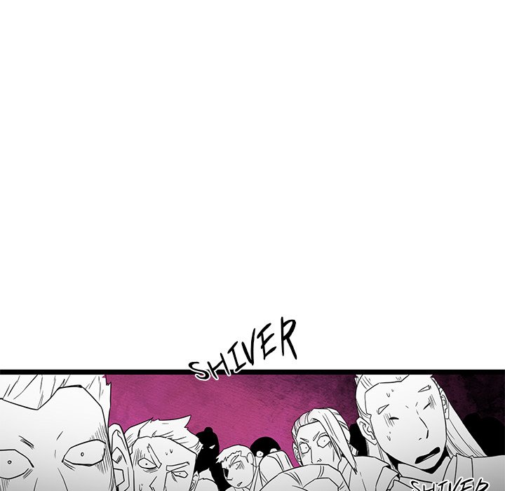 Read Reign chapter 41 image 4 on Lezhin