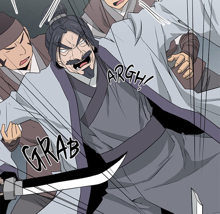 Read Reign chapter 41 image 41 on Lezhin