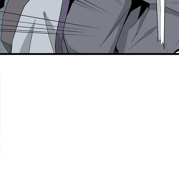 Read Reign chapter 41 image 42 on Lezhin