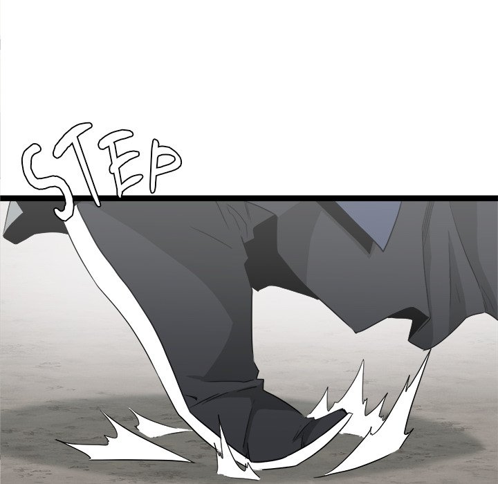 Read Reign chapter 41 image 43 on Lezhin