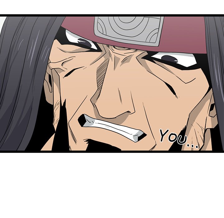 Read Reign chapter 41 image 45 on Lezhin