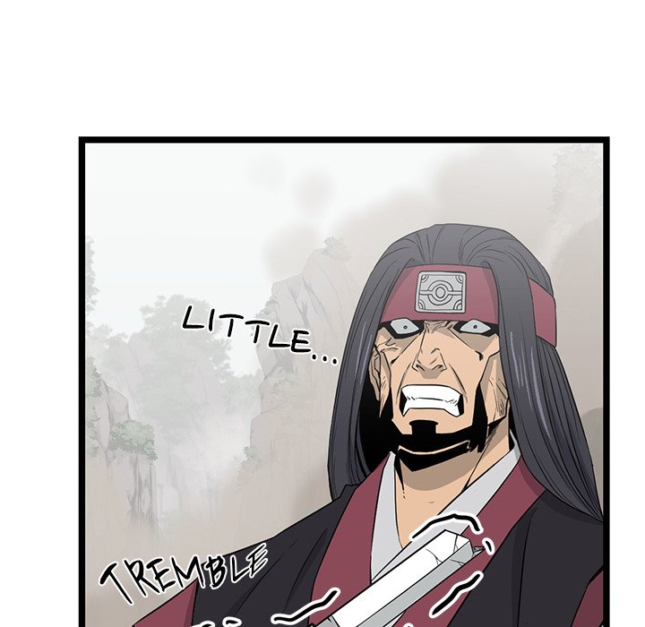 Read Reign chapter 41 image 46 on Lezhin