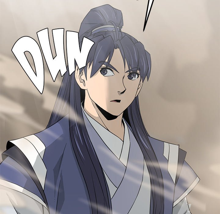 Read Reign chapter 41 image 49 on Lezhin