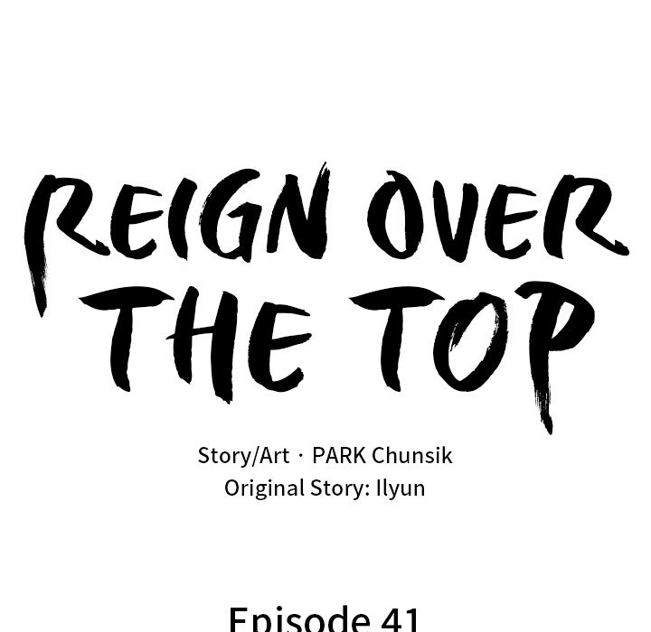 Read Reign chapter 41 image 52 on Lezhin