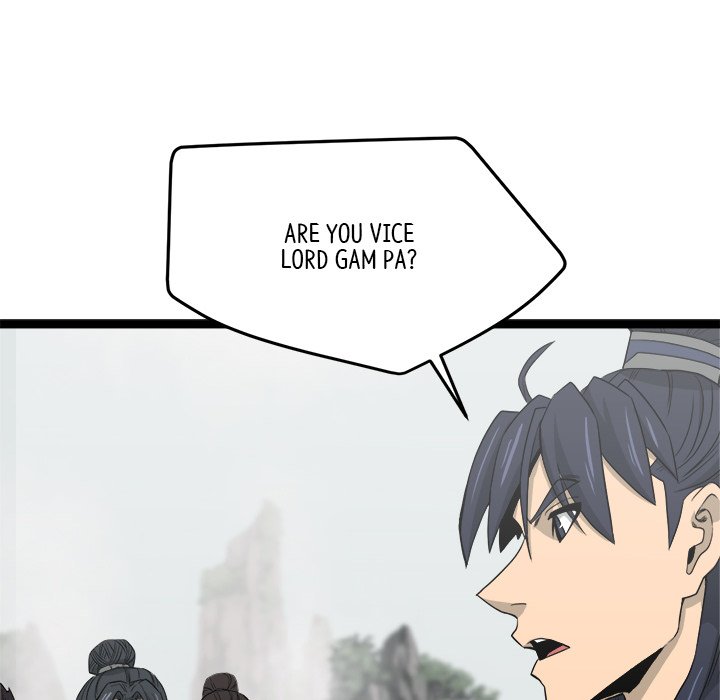 Read Reign chapter 41 image 55 on Lezhin