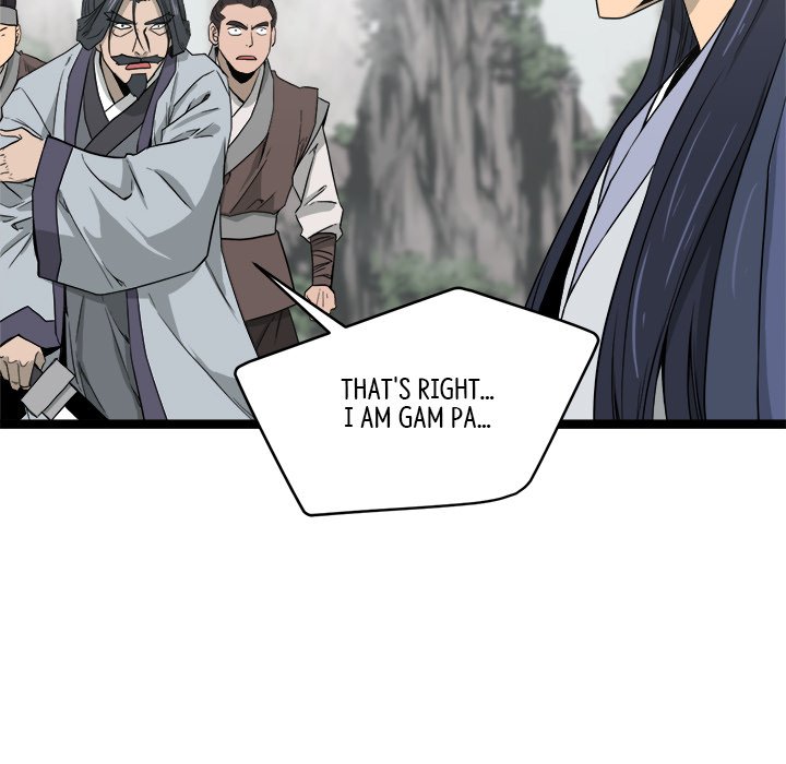Read Reign chapter 41 image 56 on Lezhin