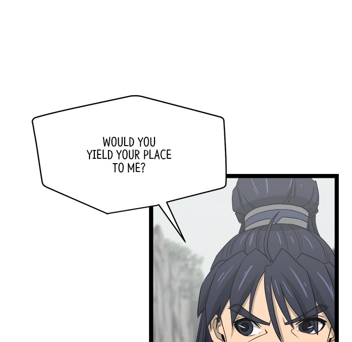 Read Reign chapter 41 image 57 on Lezhin