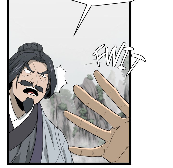 Read Reign chapter 41 image 59 on Lezhin