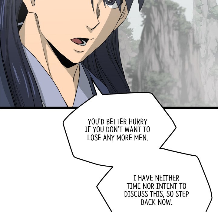 Read Reign chapter 41 image 61 on Lezhin