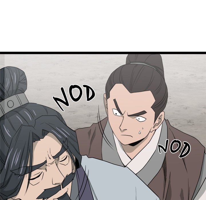 Read Reign chapter 41 image 64 on Lezhin