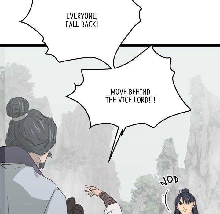Read Reign chapter 41 image 66 on Lezhin