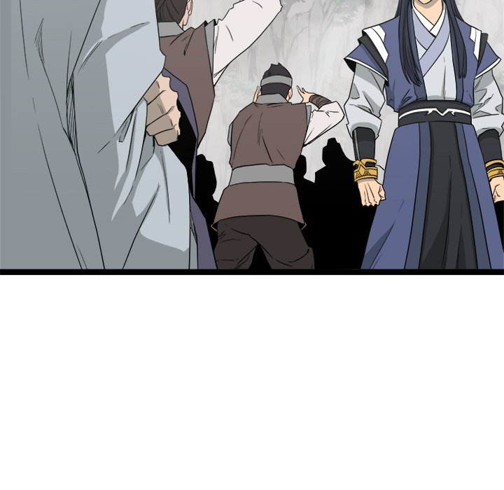 Read Reign chapter 41 image 67 on Lezhin