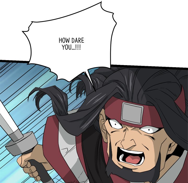Read Reign chapter 41 image 68 on Lezhin