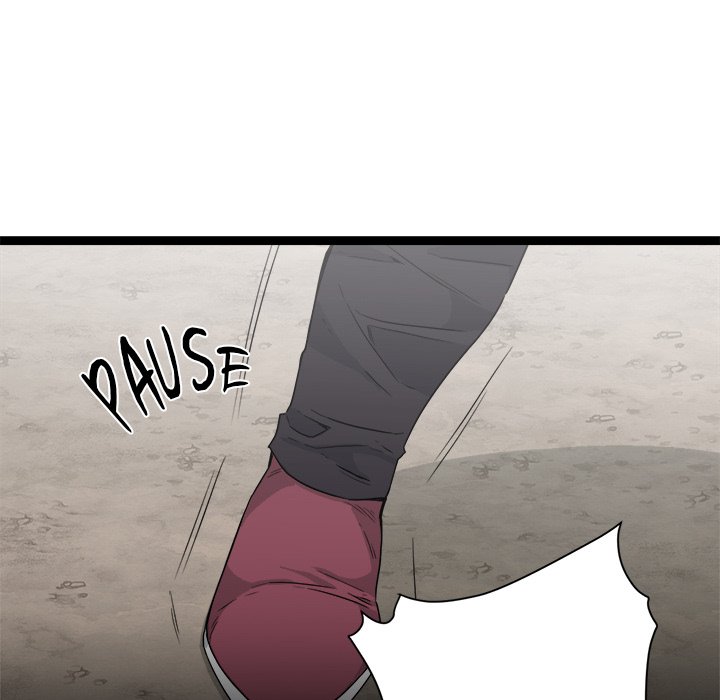 Read Reign chapter 41 image 71 on Lezhin