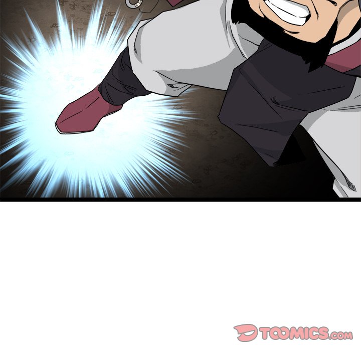 Read Reign chapter 41 image 74 on Lezhin