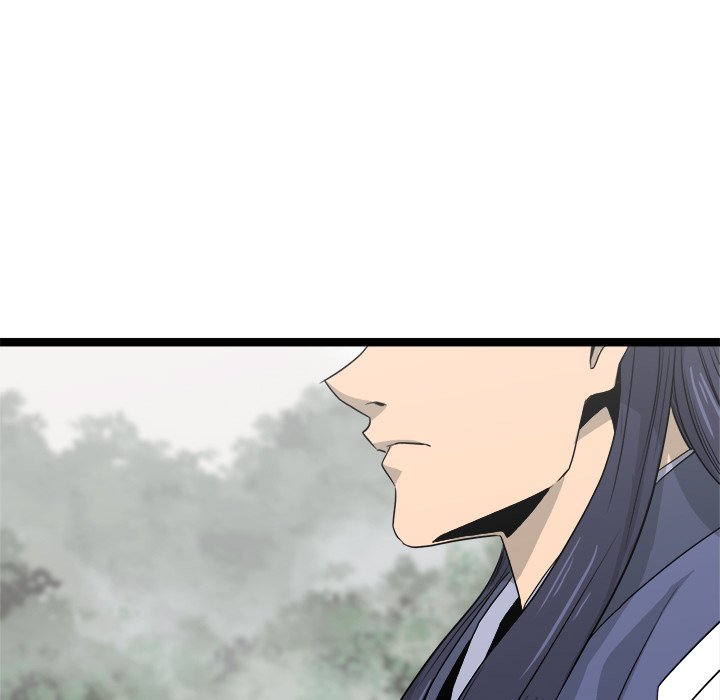 Read Reign chapter 41 image 75 on Lezhin