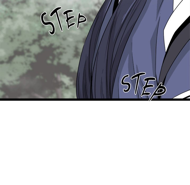 Read Reign chapter 41 image 76 on Lezhin