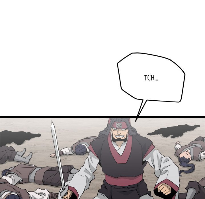 Read Reign chapter 41 image 77 on Lezhin