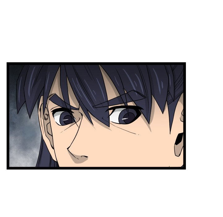 Read Reign chapter 41 image 79 on Lezhin