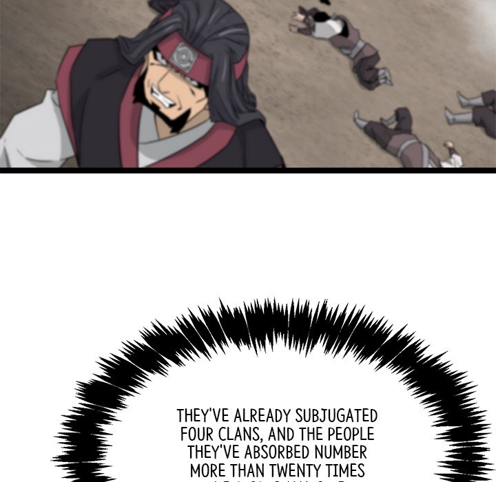 Read Reign chapter 41 image 82 on Lezhin