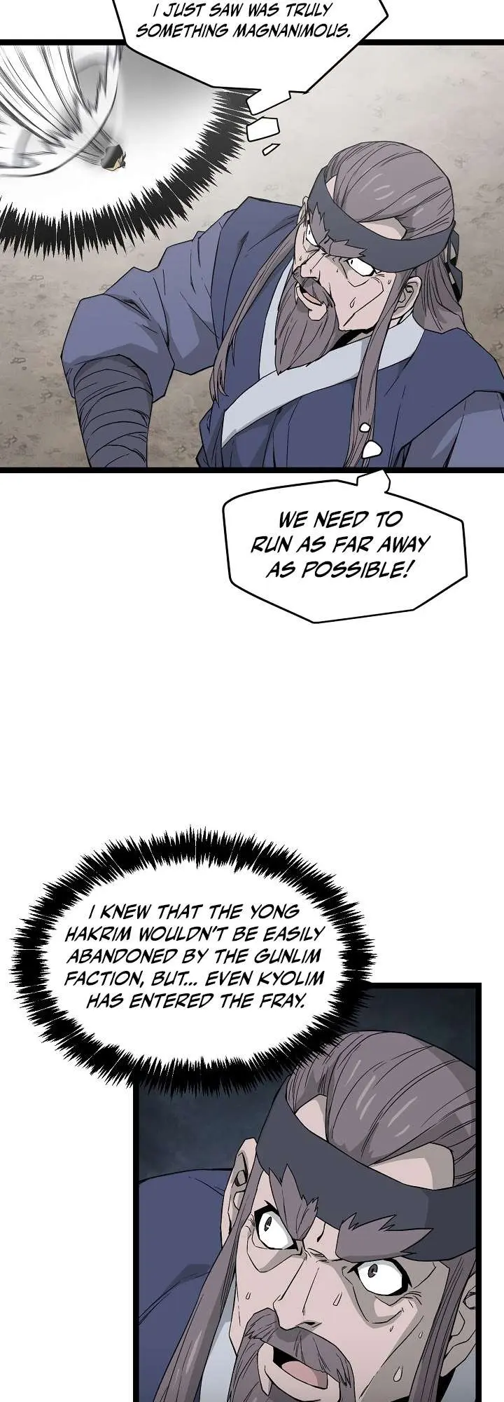 Read Reign chapter 43 image 15 on Lezhin