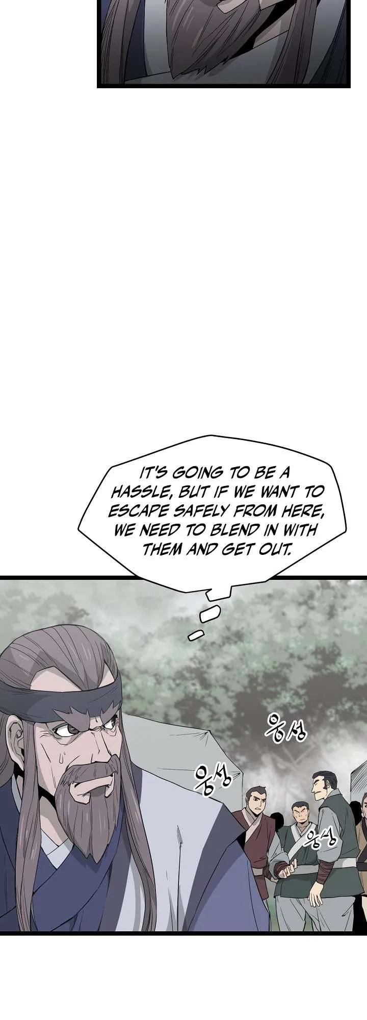 Read Reign chapter 43 image 16 on Lezhin