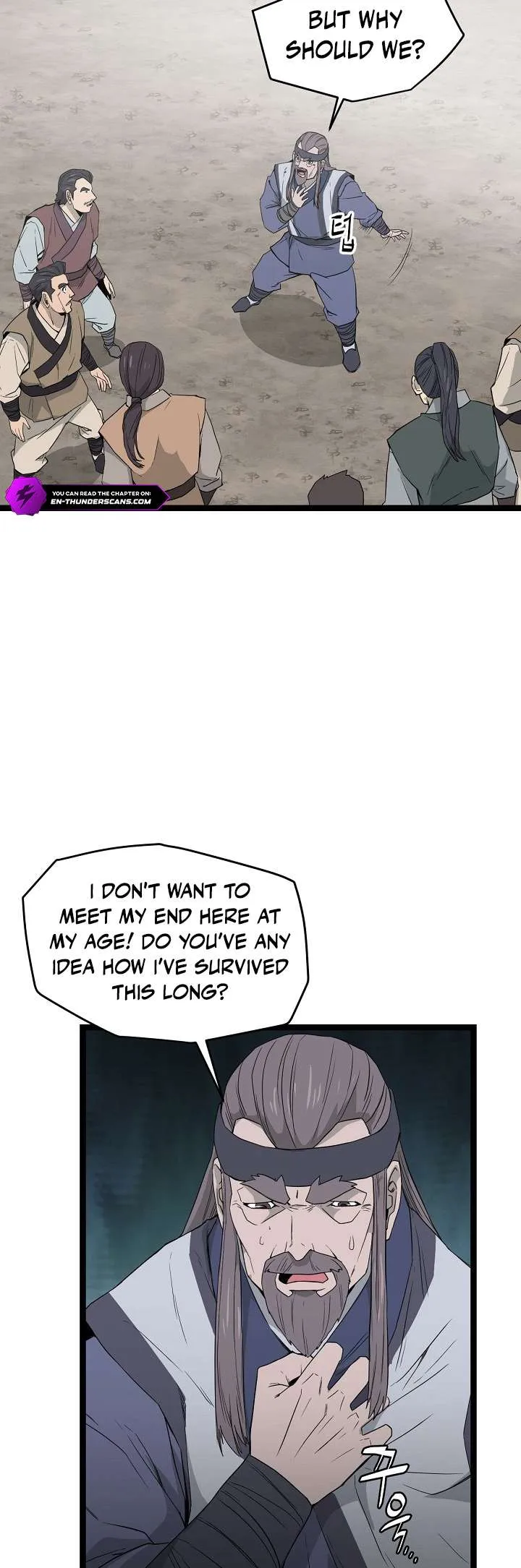 Read Reign chapter 43 image 18 on Lezhin