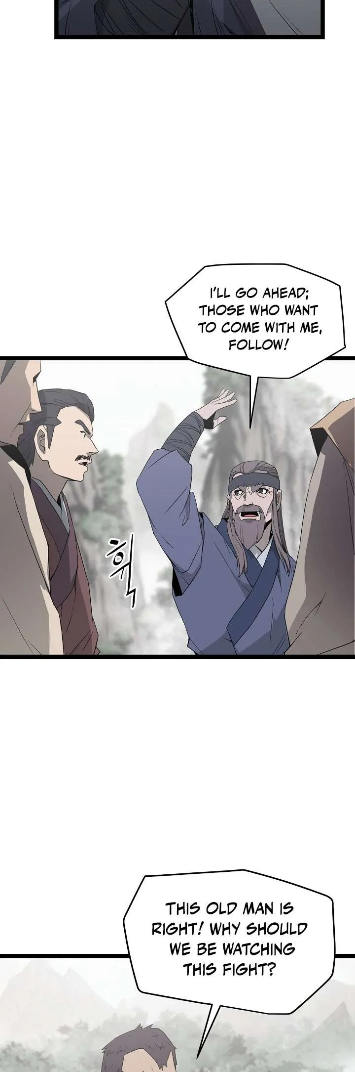 Read Reign chapter 43 image 19 on Lezhin
