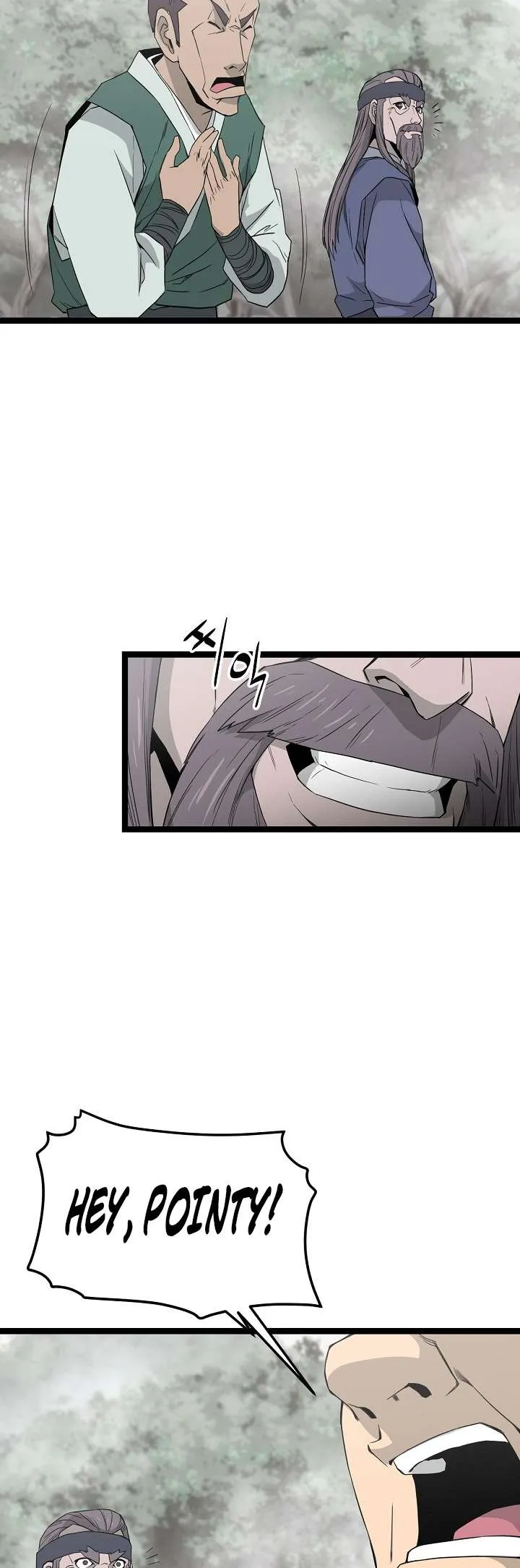 Read Reign chapter 43 image 20 on Lezhin