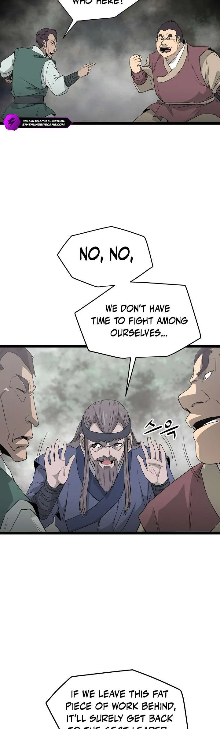 Read Reign chapter 43 image 23 on Lezhin