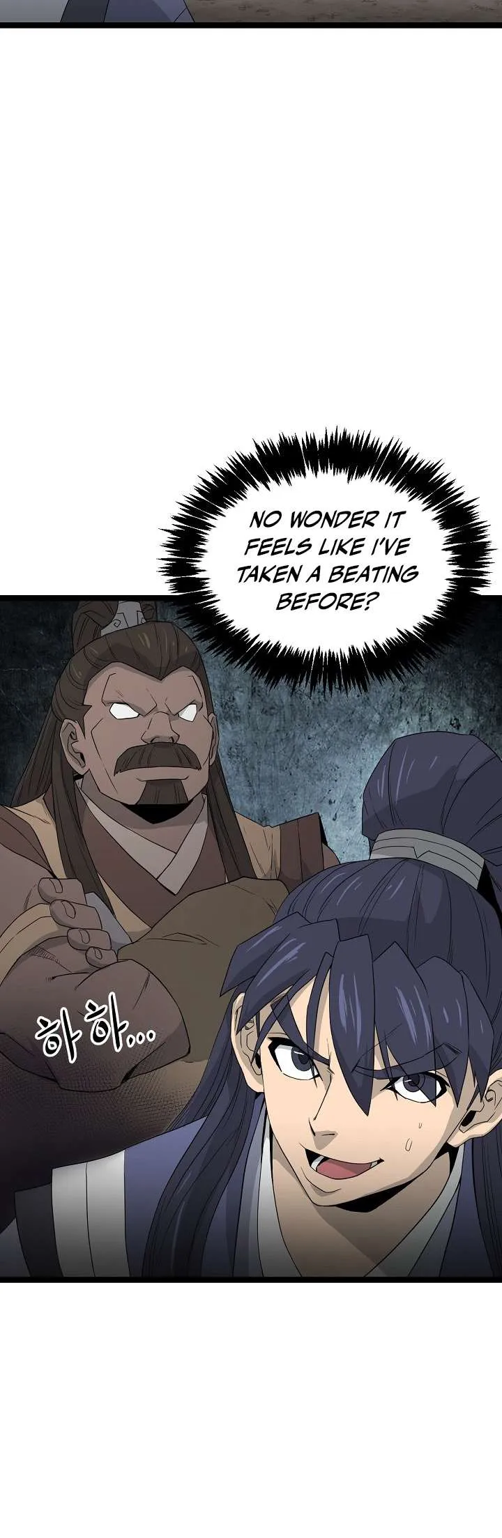 Read Reign chapter 43 image 30 on Lezhin