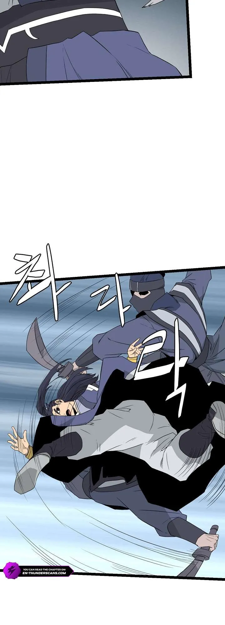 Read Reign chapter 43 image 33 on Lezhin