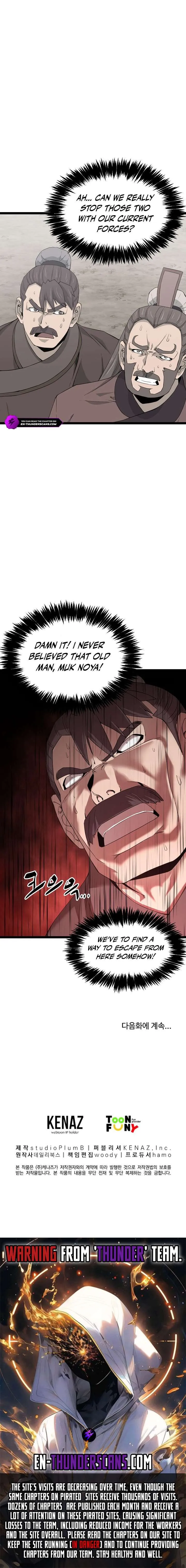 Read Reign chapter 43 image 38 on Lezhin