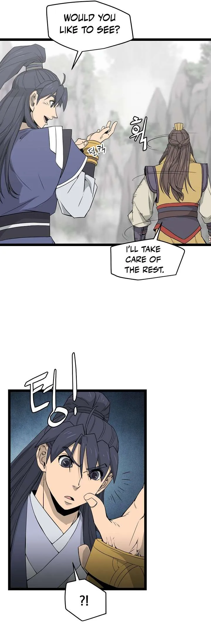 Read Reign chapter 43 image 6 on Lezhin