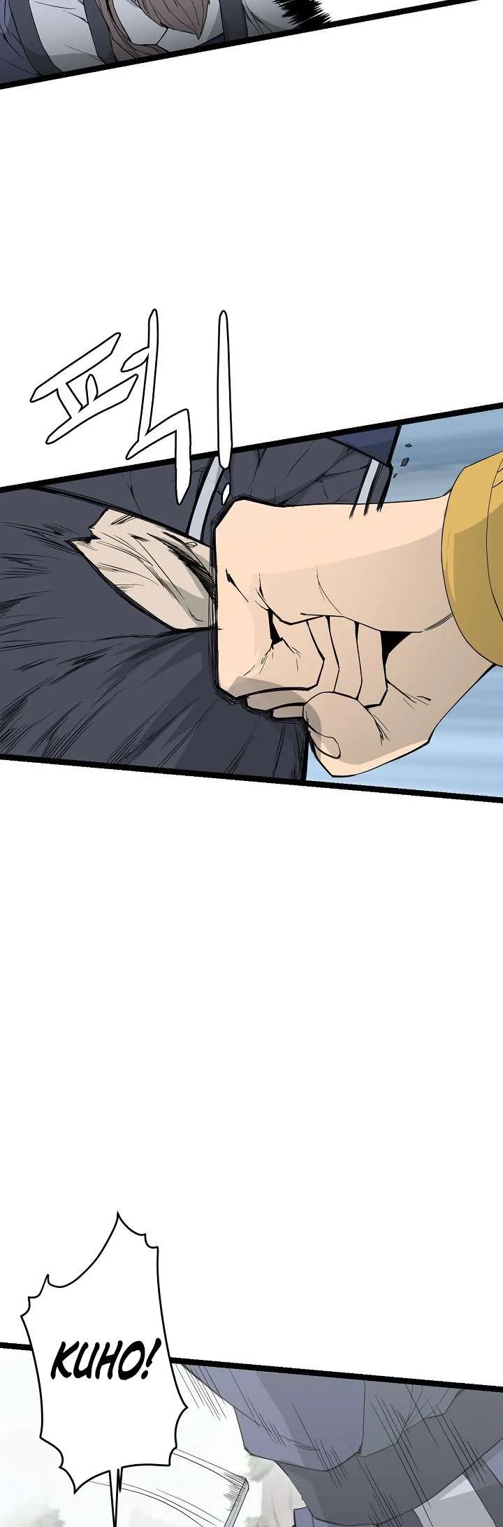 Read Reign chapter 43 image 8 on Lezhin