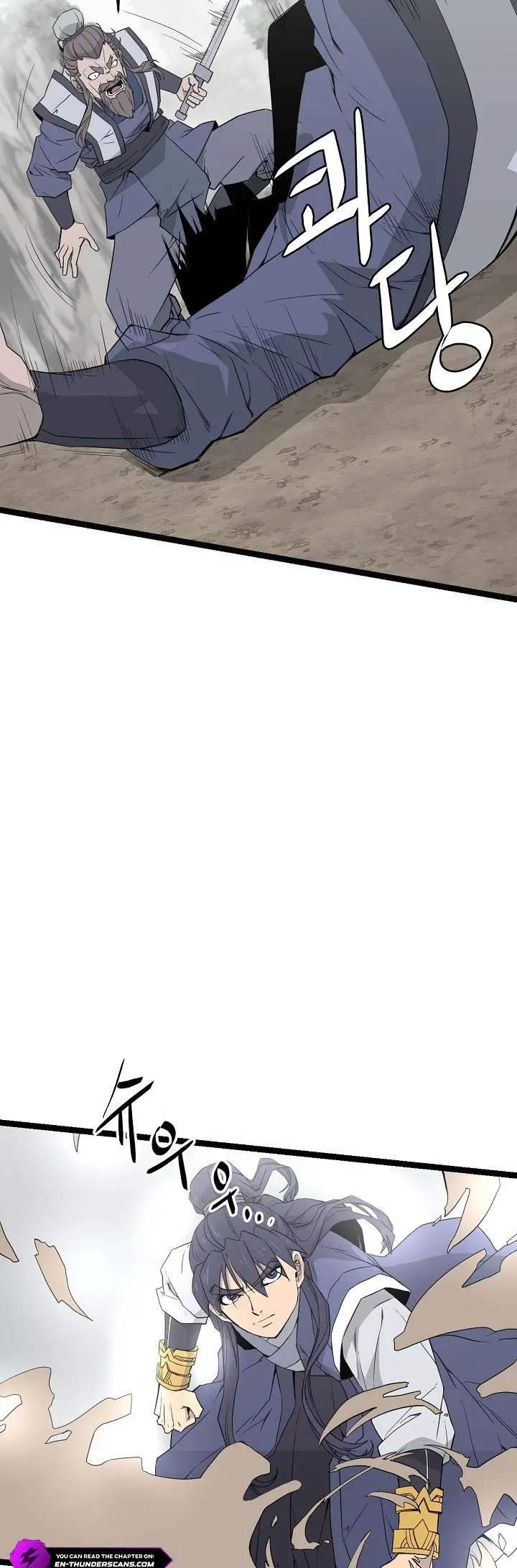 Read Reign chapter 43 image 9 on Lezhin