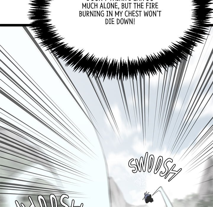 Read Reign chapter 45 image 104 on Lezhin