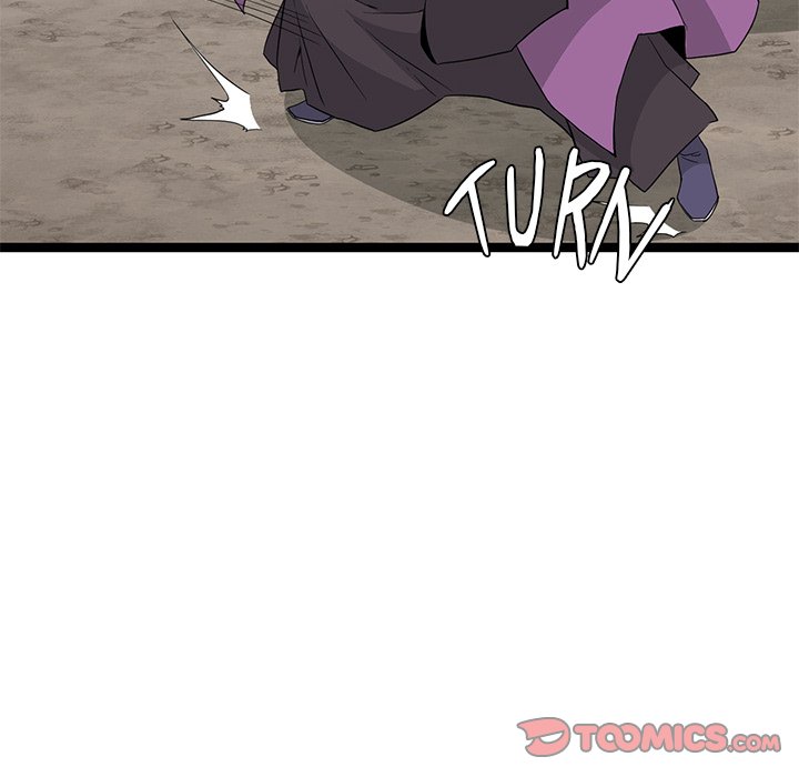 Read Reign chapter 45 image 119 on Lezhin