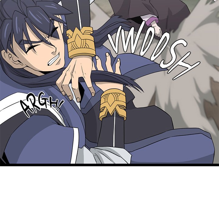 Read Reign chapter 45 image 127 on Lezhin