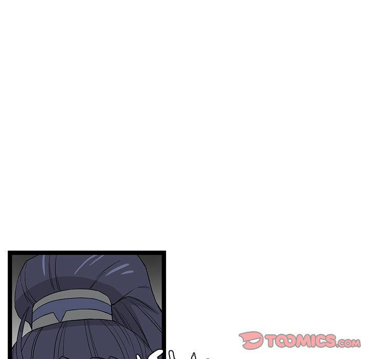 Read Reign chapter 45 image 128 on Lezhin