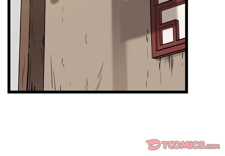 Read Reign chapter 45 image 2 on Lezhin