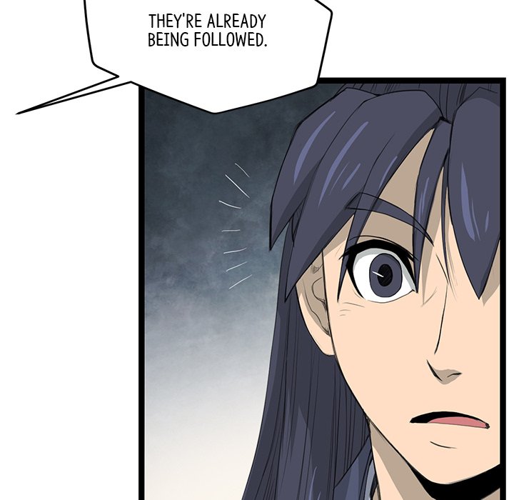 Read Reign chapter 45 image 24 on Lezhin