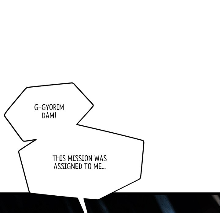 Read Reign chapter 45 image 28 on Lezhin