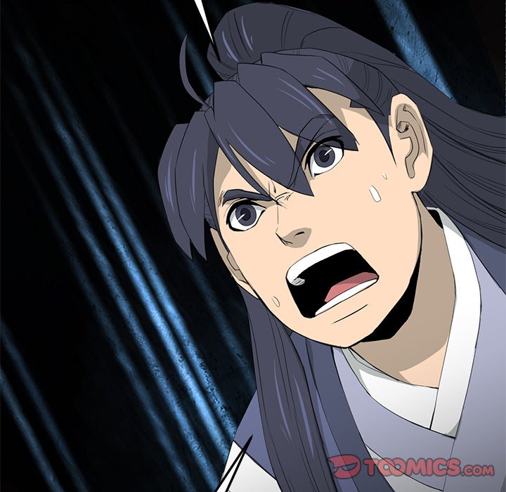 Read Reign chapter 45 image 29 on Lezhin