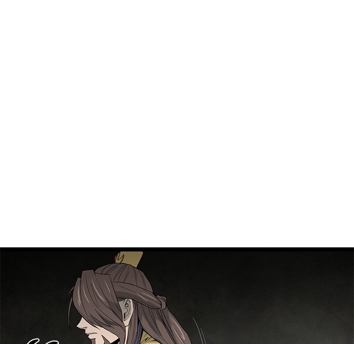 Read Reign chapter 45 image 33 on Lezhin