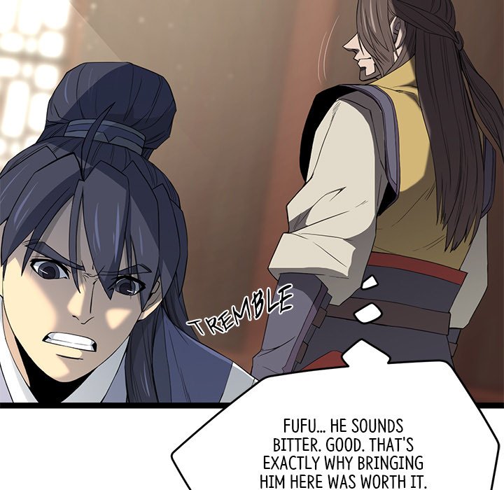 Read Reign chapter 45 image 36 on Lezhin