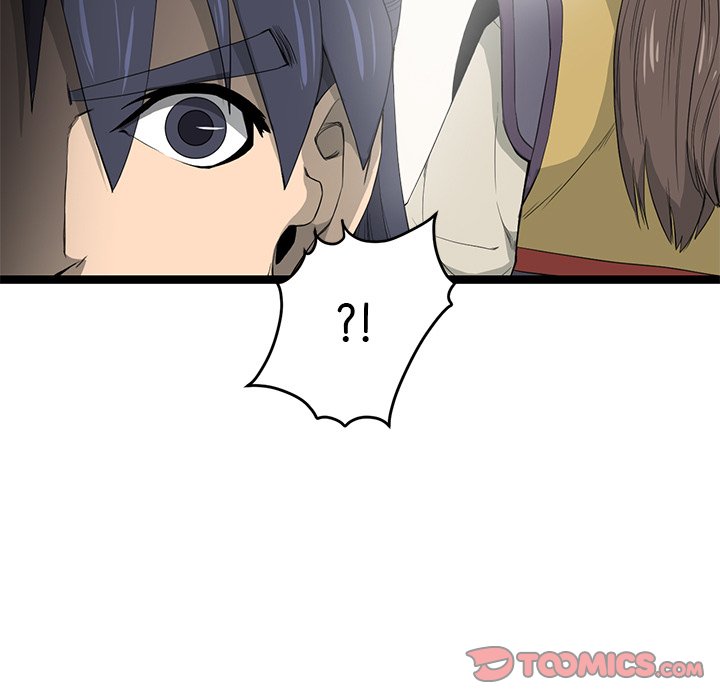 Read Reign chapter 45 image 38 on Lezhin