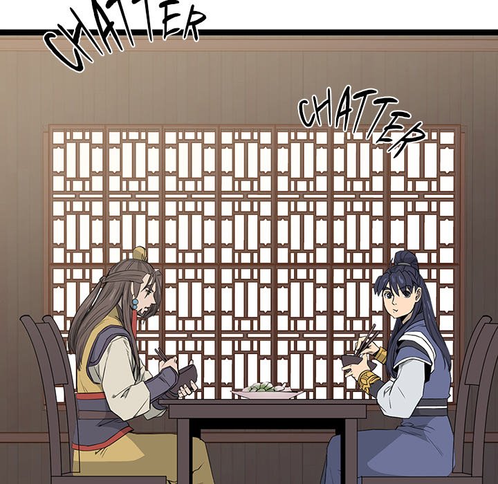 Read Reign chapter 45 image 4 on Lezhin