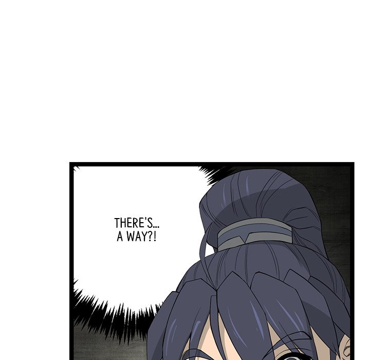 Read Reign chapter 45 image 41 on Lezhin